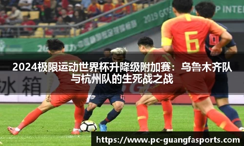 广发体育APP
