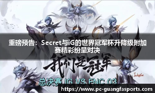 广发体育官网