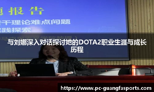 广发体育官网